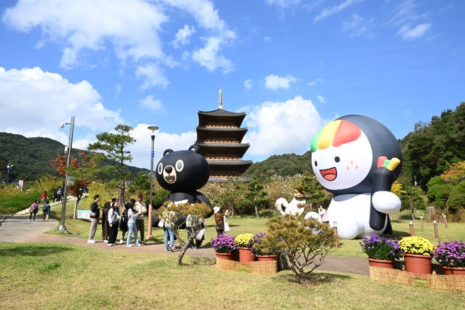 김천김밥축제 사진
