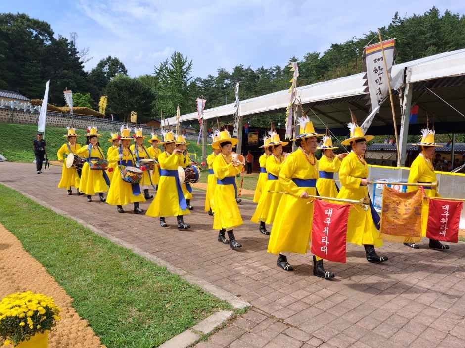 영동난계국악축제 사진